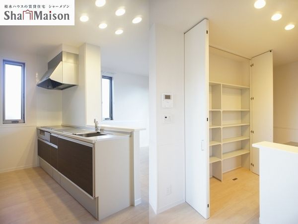 ル・グラン 201号-4