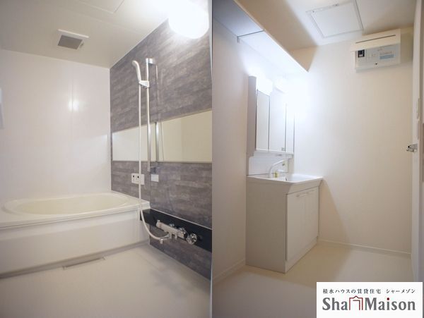 ル・グラン 201号-6