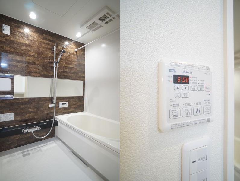 アルテージ錦 110号-9