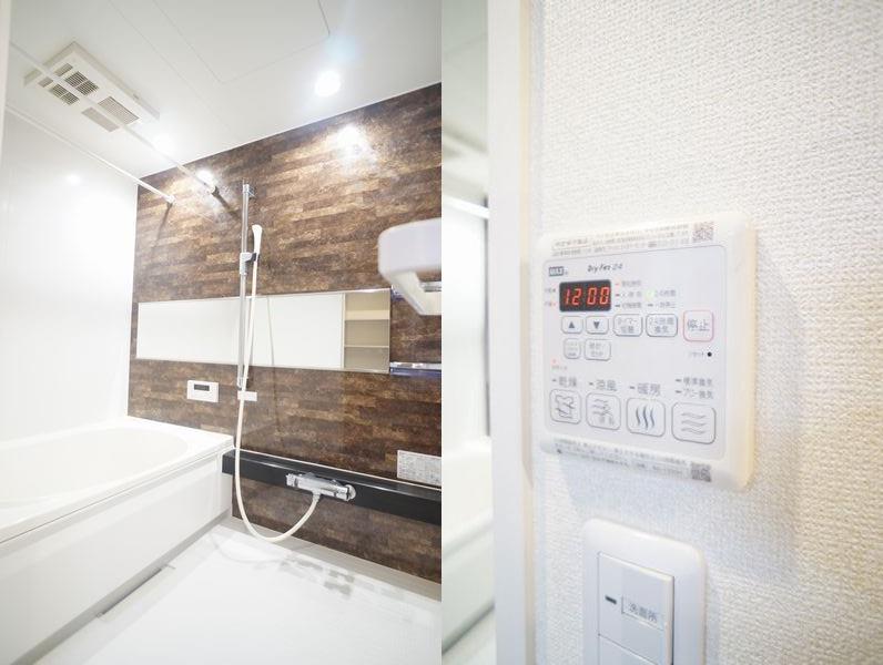 アルテージ錦 212号-9