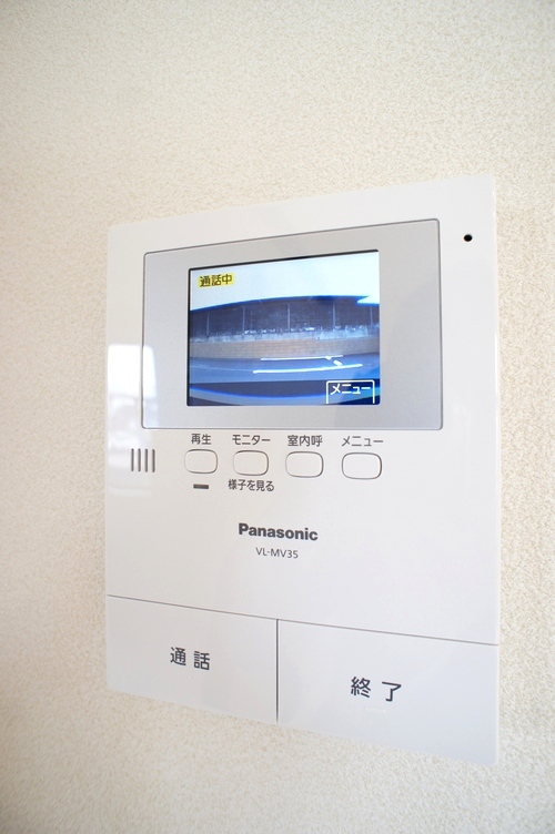 パーム ガーデン A 202号-10