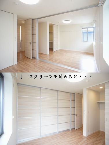 アンビエラ 207号-7