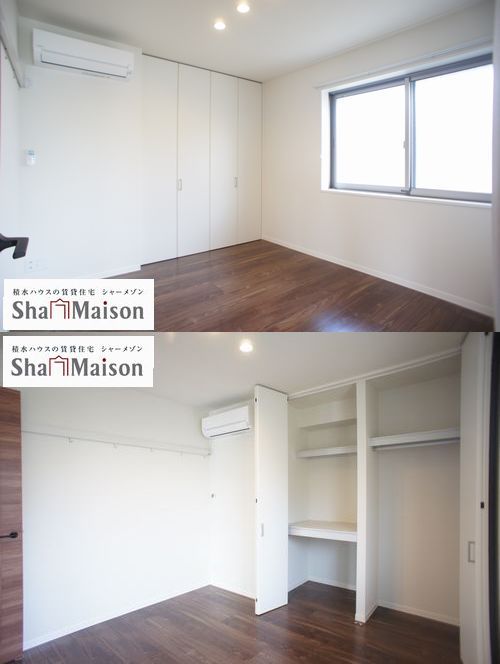 グレイスシーズン錦 201号-9