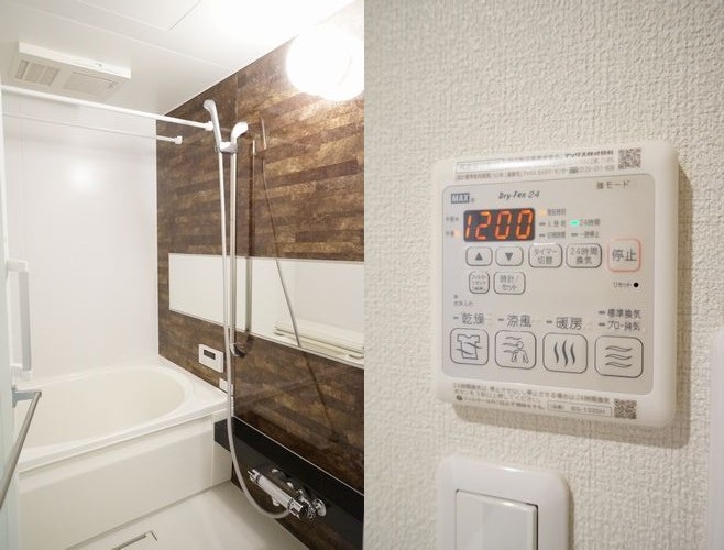 フリーデン和興　Ⅲ 202号-9