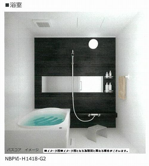 レヴィア Ⅰ 203号-5