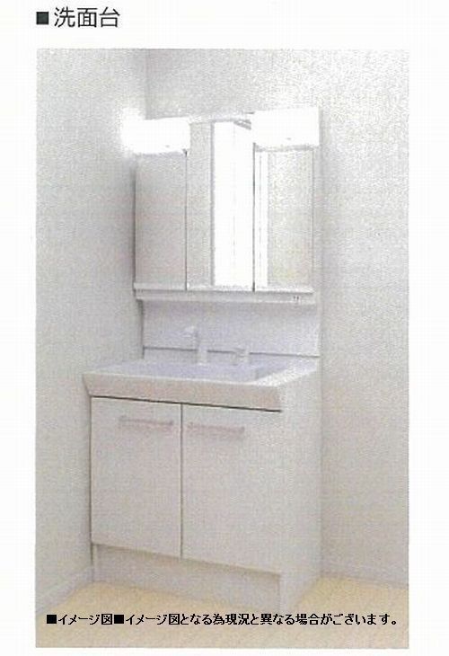 レヴィア Ⅰ 203号-7