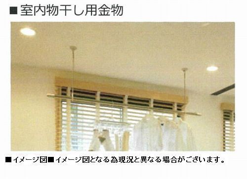 レヴィア Ⅰ 203号-8