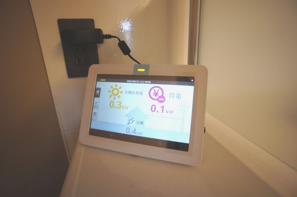 クレメンティア 302号-9