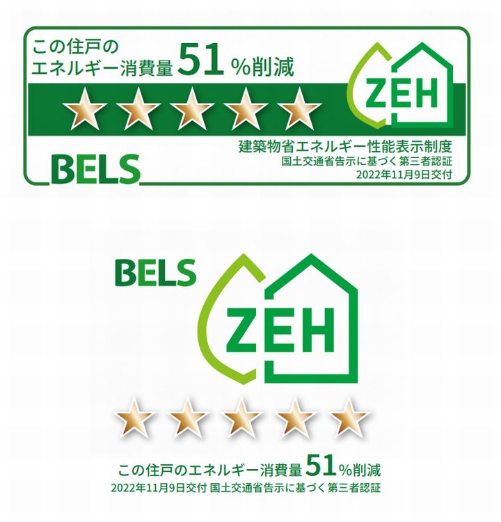 ラフィーナ 301号-11