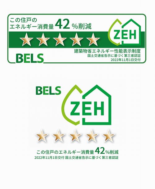 シャーメゾン　プリーモ 101号-10