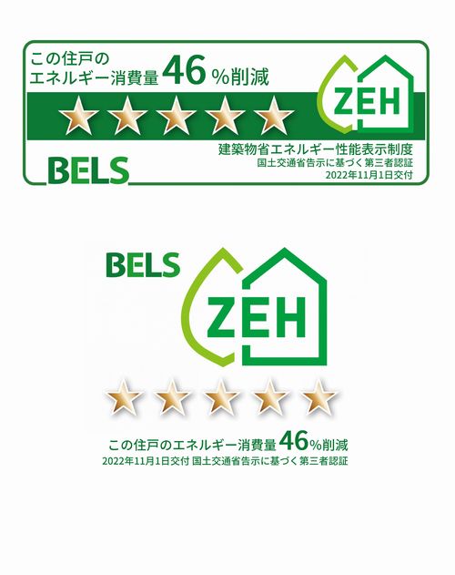 シャーメゾン　プリーモ 302号-10