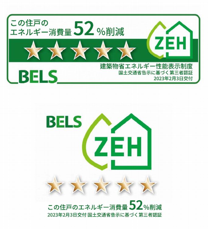 プラネット 302号-10