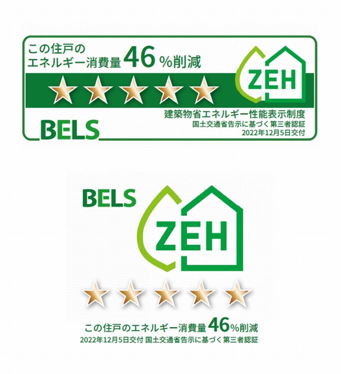 セゾン　ブランシェ 103号-10