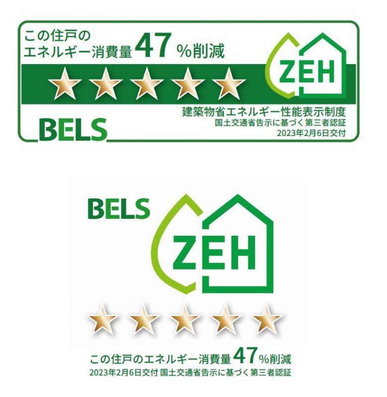 セゾン サフィール 301号-11