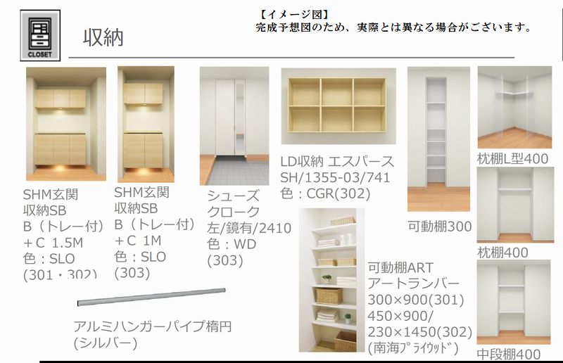 その他画像11