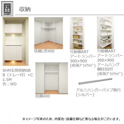 その他画像12