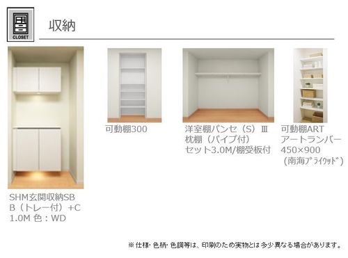 その他画像10