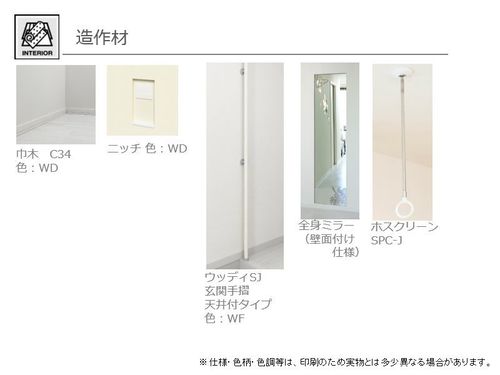 その他画像11