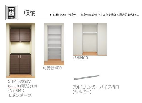 その他画像10