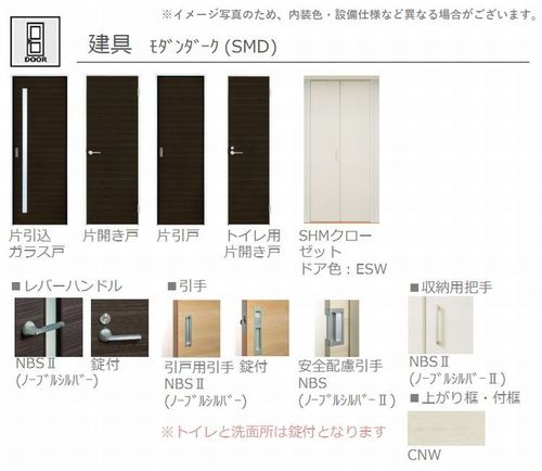 その他画像10