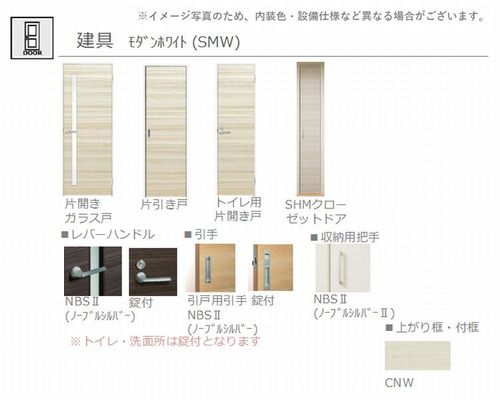 その他画像10