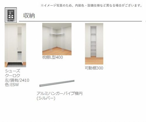 その他画像11