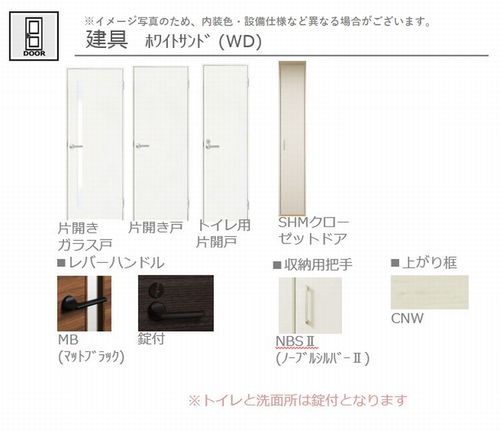 その他画像10