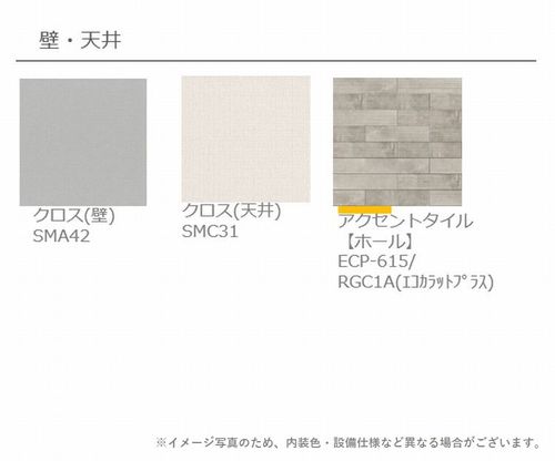 その他画像13