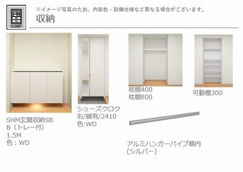 その他画像11