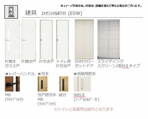 その他画像10