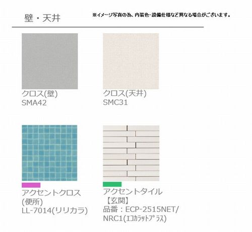 その他画像13