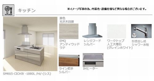 その他画像6