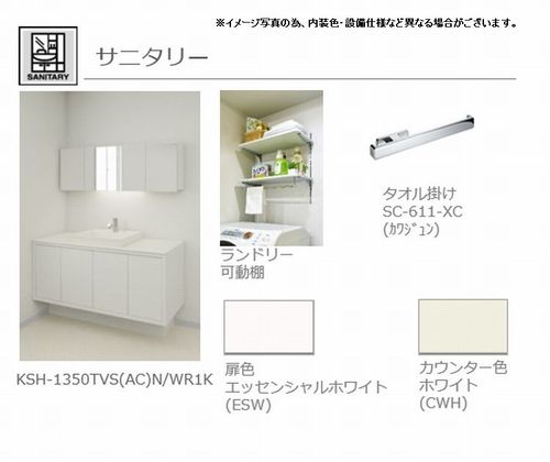 その他画像7