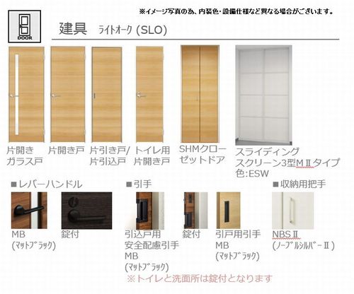 その他画像10