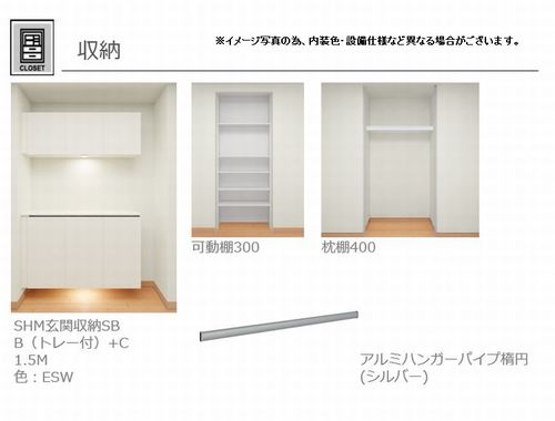 その他画像11