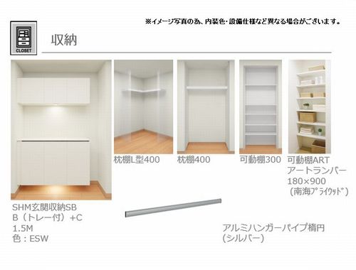 その他画像11