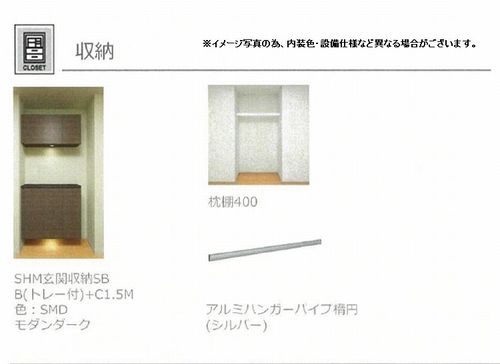 その他画像11