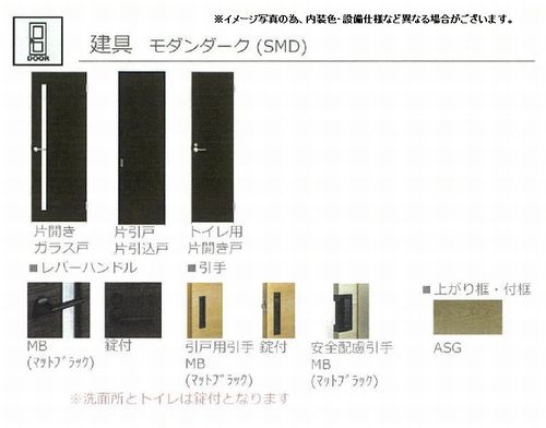 その他画像10