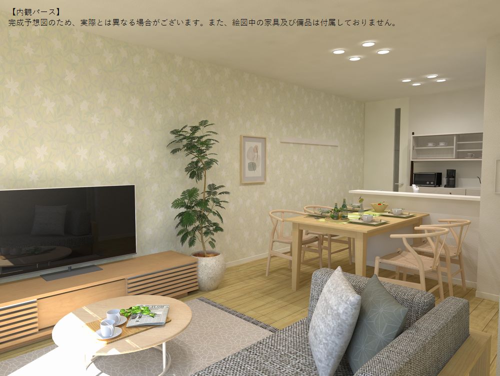 ベトン　アジュール　しょうわ 101号-5