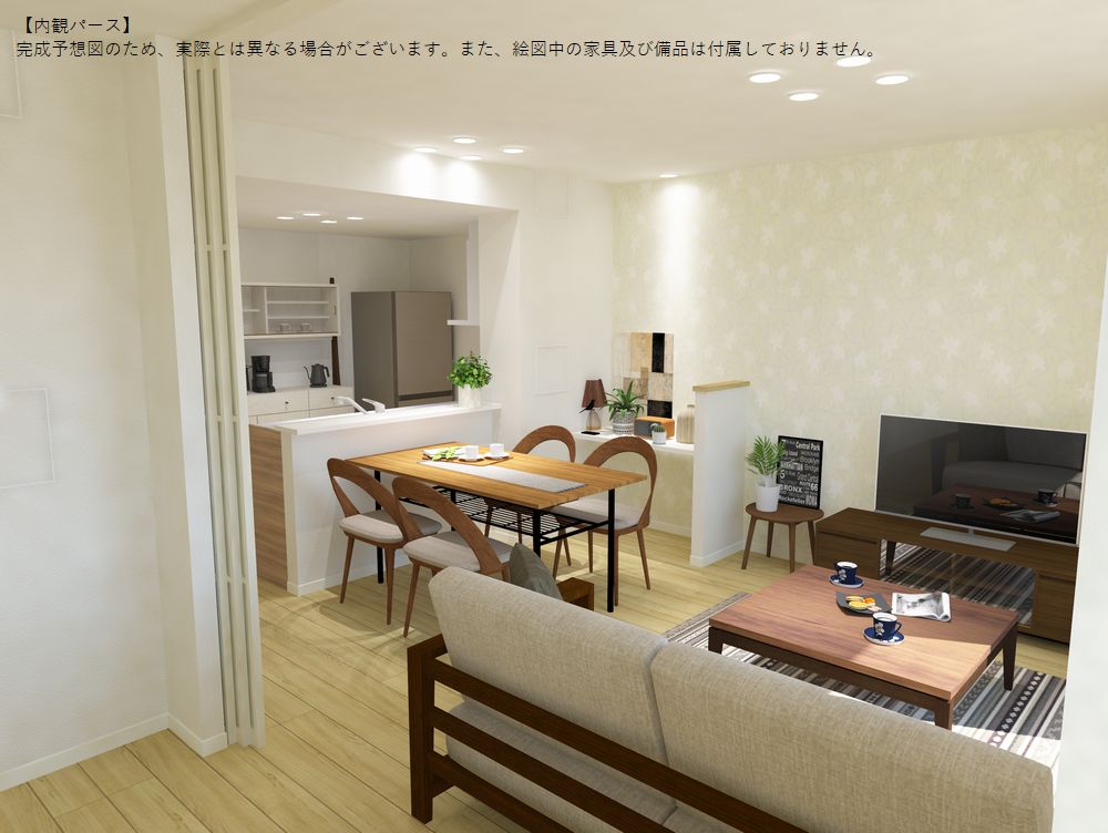 ベトン　アジュール　しょうわ 105号-5