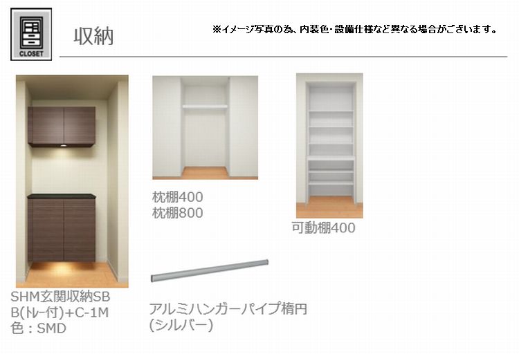 その他画像11