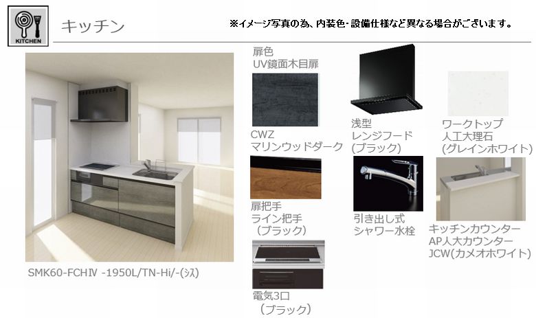 その他画像6