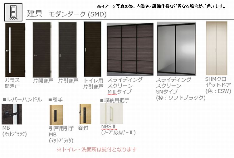 その他画像10