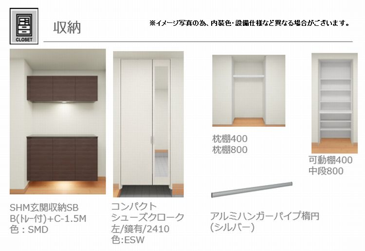 その他画像11