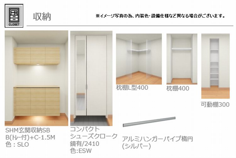 その他画像11