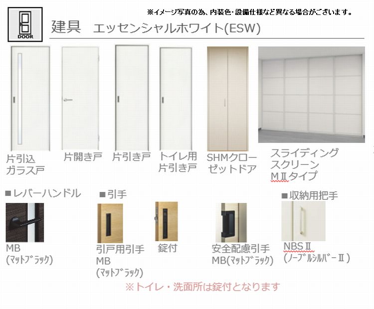 その他画像10