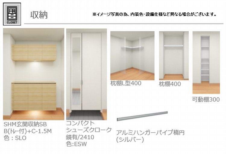 その他画像11