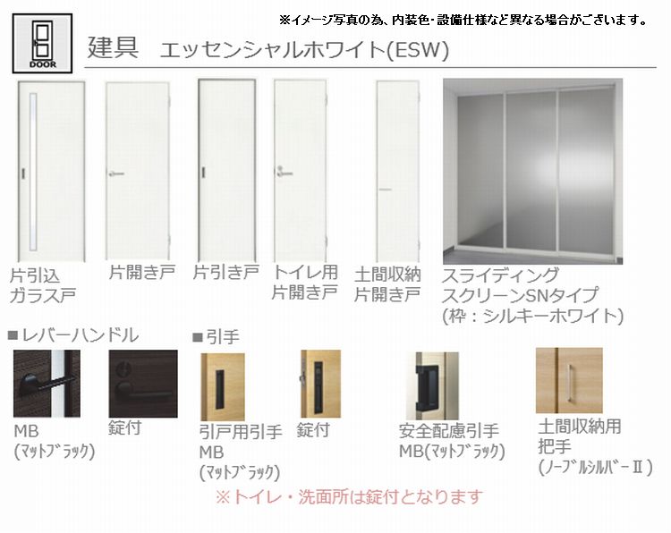 その他画像10