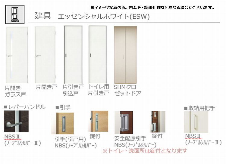 その他画像10