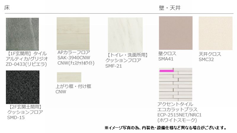 その他画像12